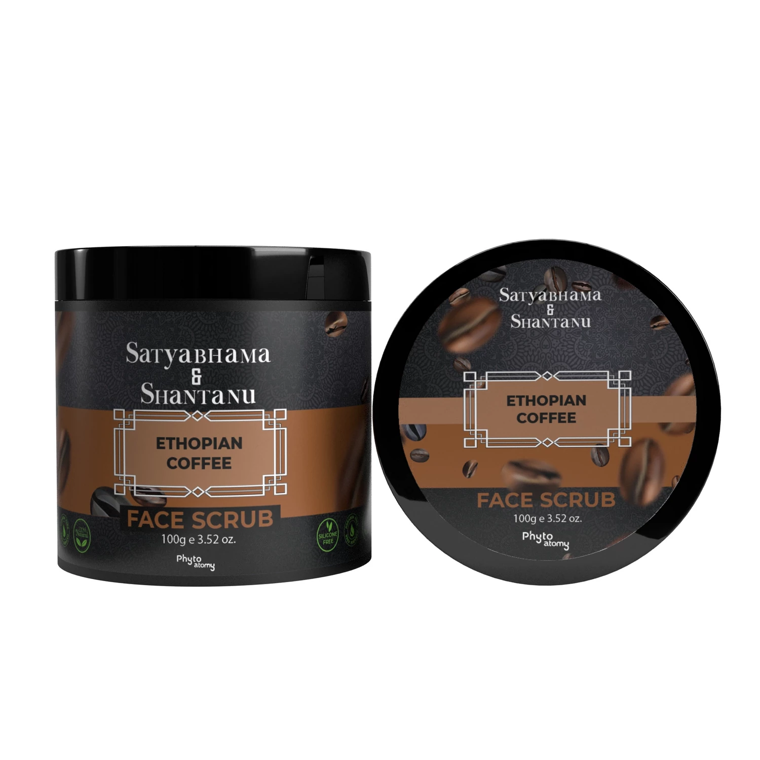 Ethiopian Coffee Face Scrub (100g)